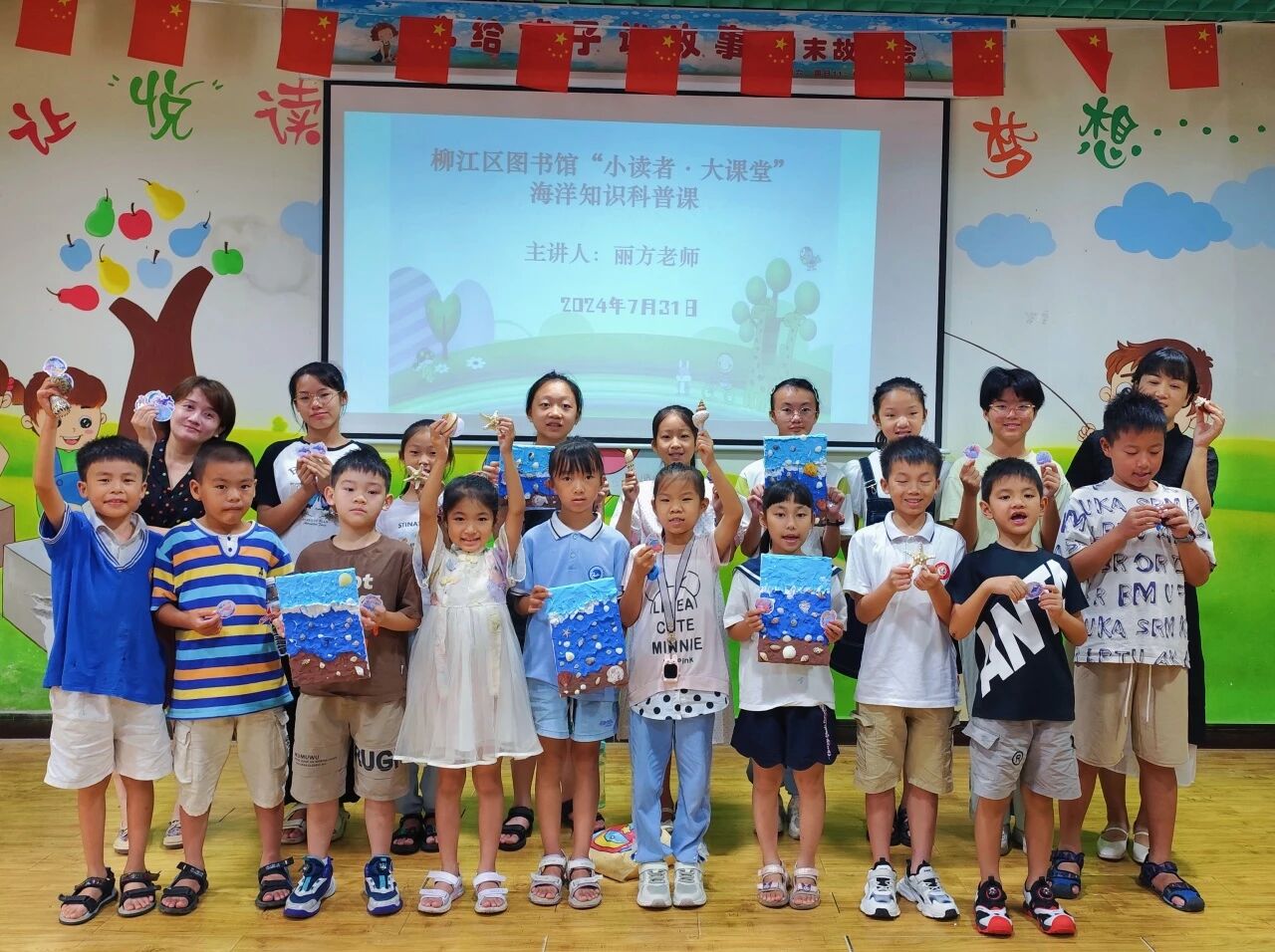 1762009322552073609.jpg 微信图片_20251101225917.jpg