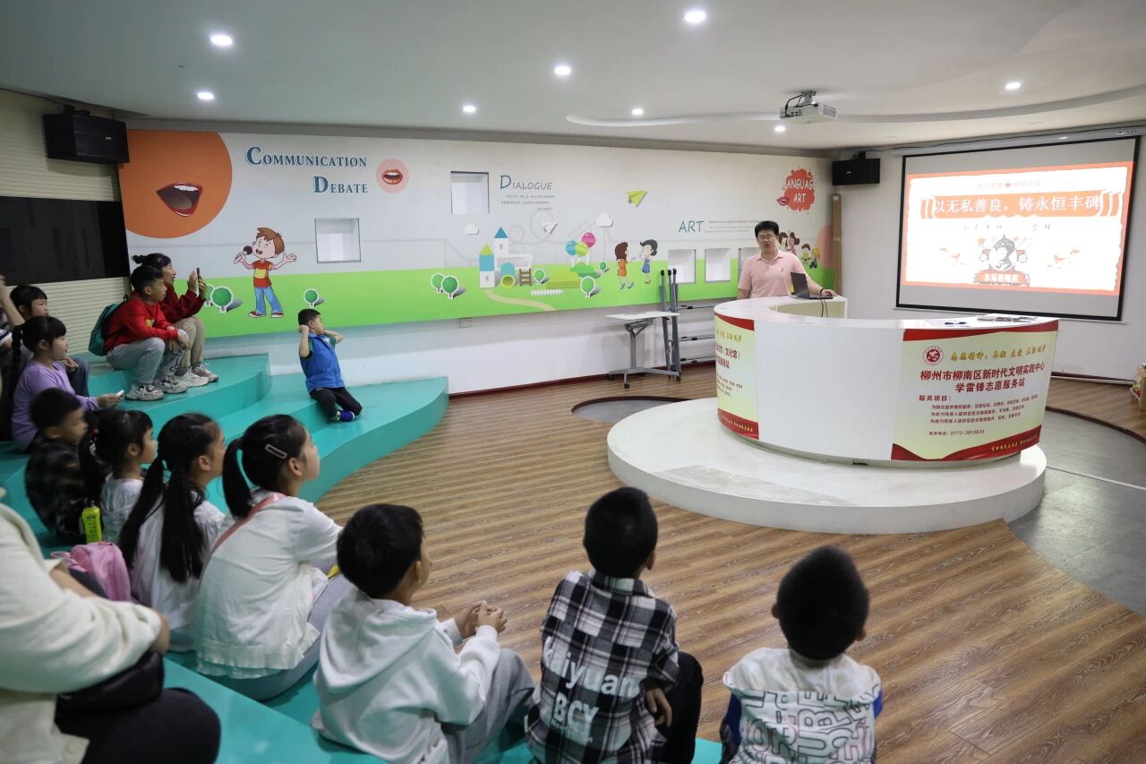 1762011029192004206.jpg 微信图片_20251101232904.jpg