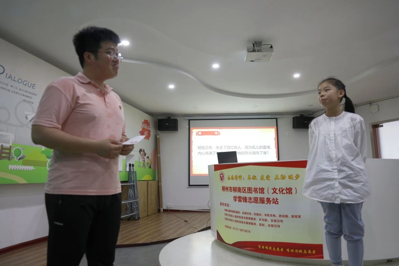 1762011047302048086.jpg 微信图片_20251101232928.jpg