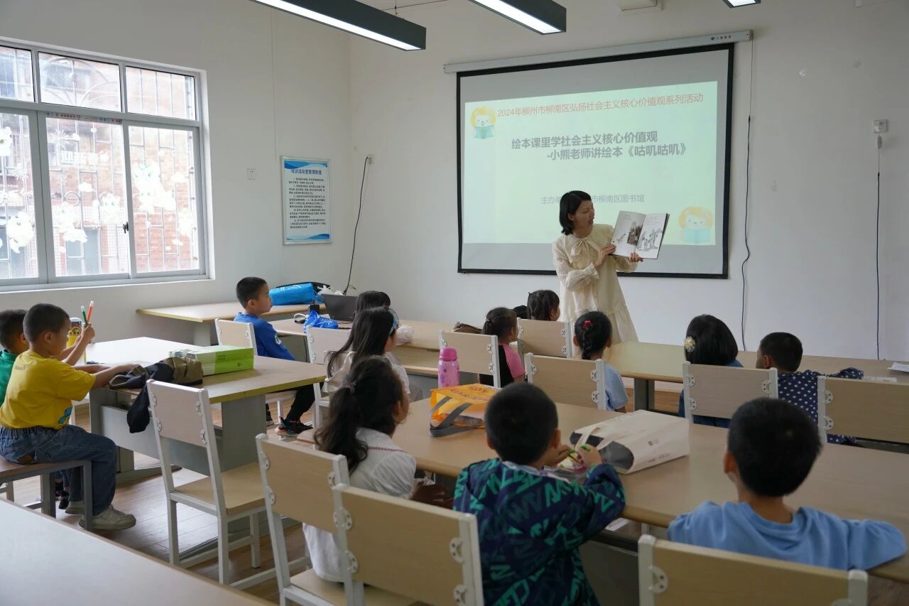 1762011591286065739.jpg 微信图片_20251101233838.jpg