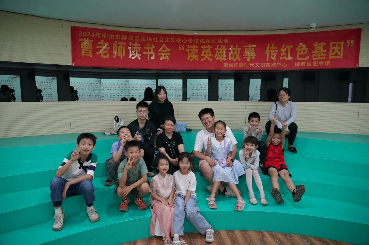 1762011780583079988.jpg 微信图片_20251101234142.jpg