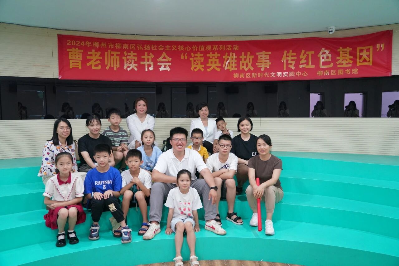 1762013943020094165.jpg 微信图片_20251102001737.jpg