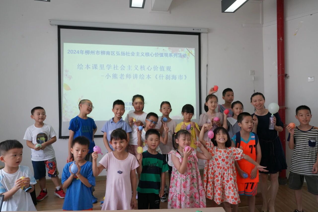 1762014307364080574.jpg 微信图片_20251102002250.jpg