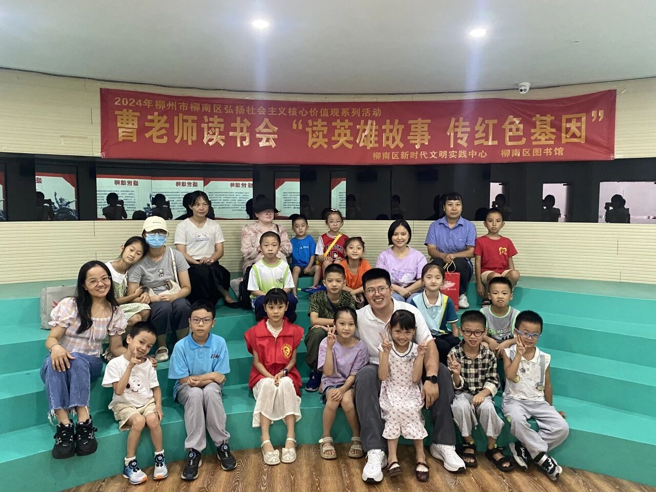 1762014427302029116.jpg 微信图片_20251102002555.jpg