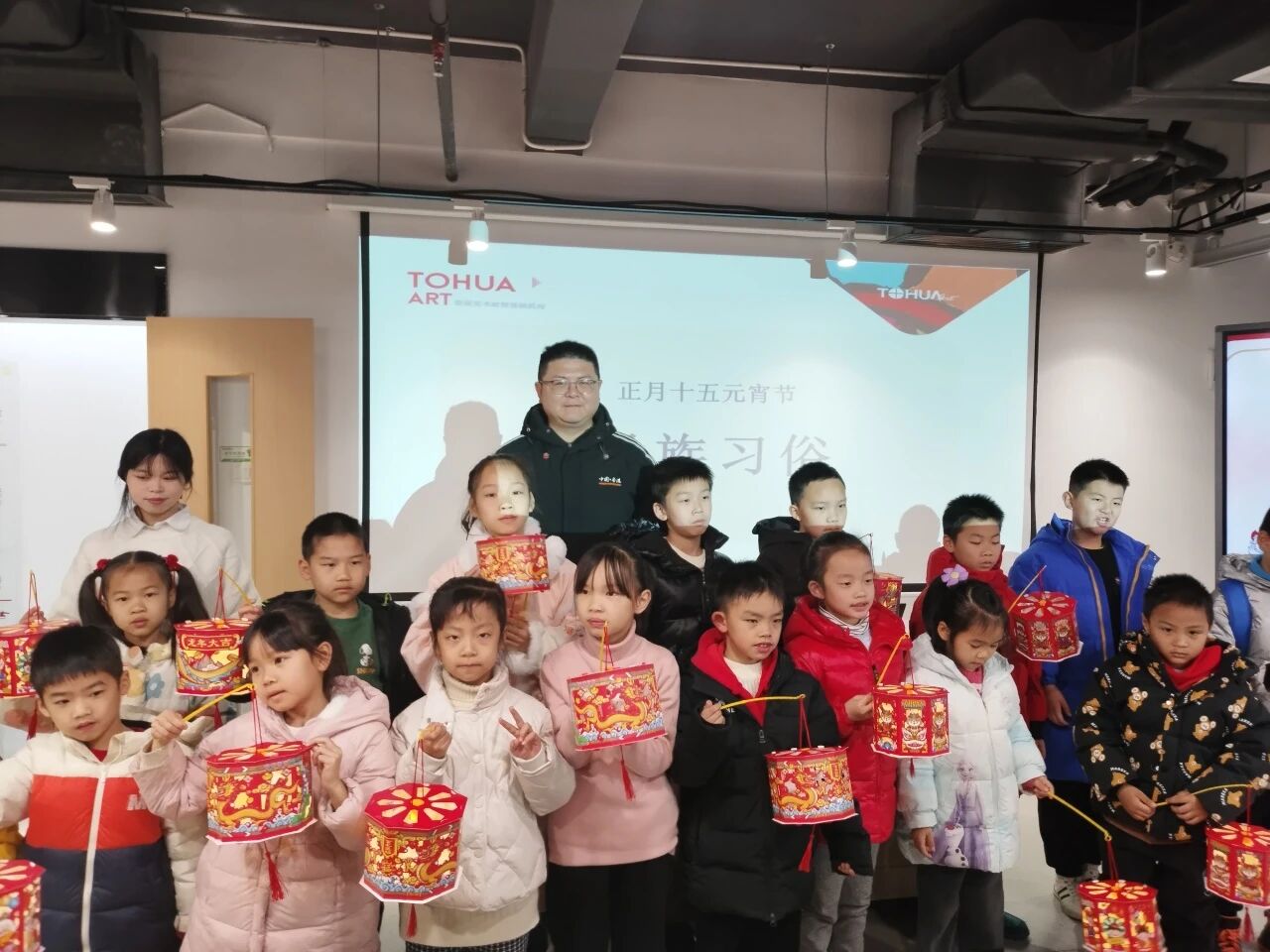 1762054576437032260.jpg 微信图片_2025-11-02_113500_884.jpg