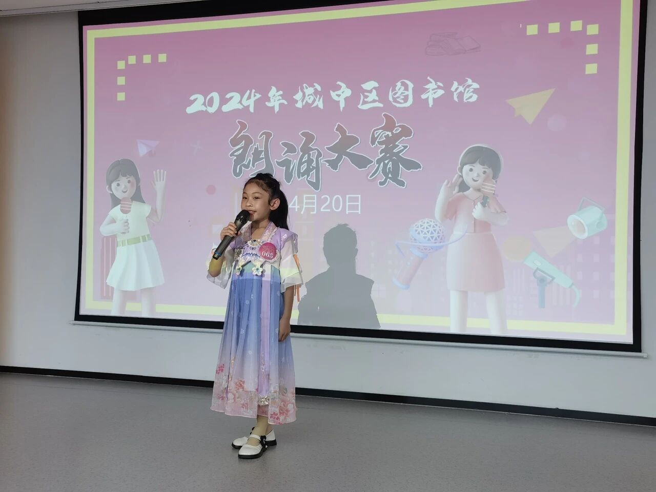 1762055416390026950.jpg 微信图片_2025-11-02_114925_573.jpg