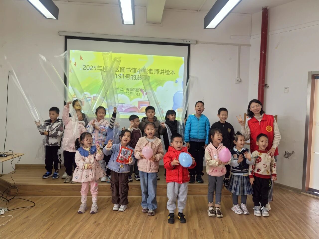 1768981994625062001.jpg 微信图片_2026-01-21_155016_294.jpg