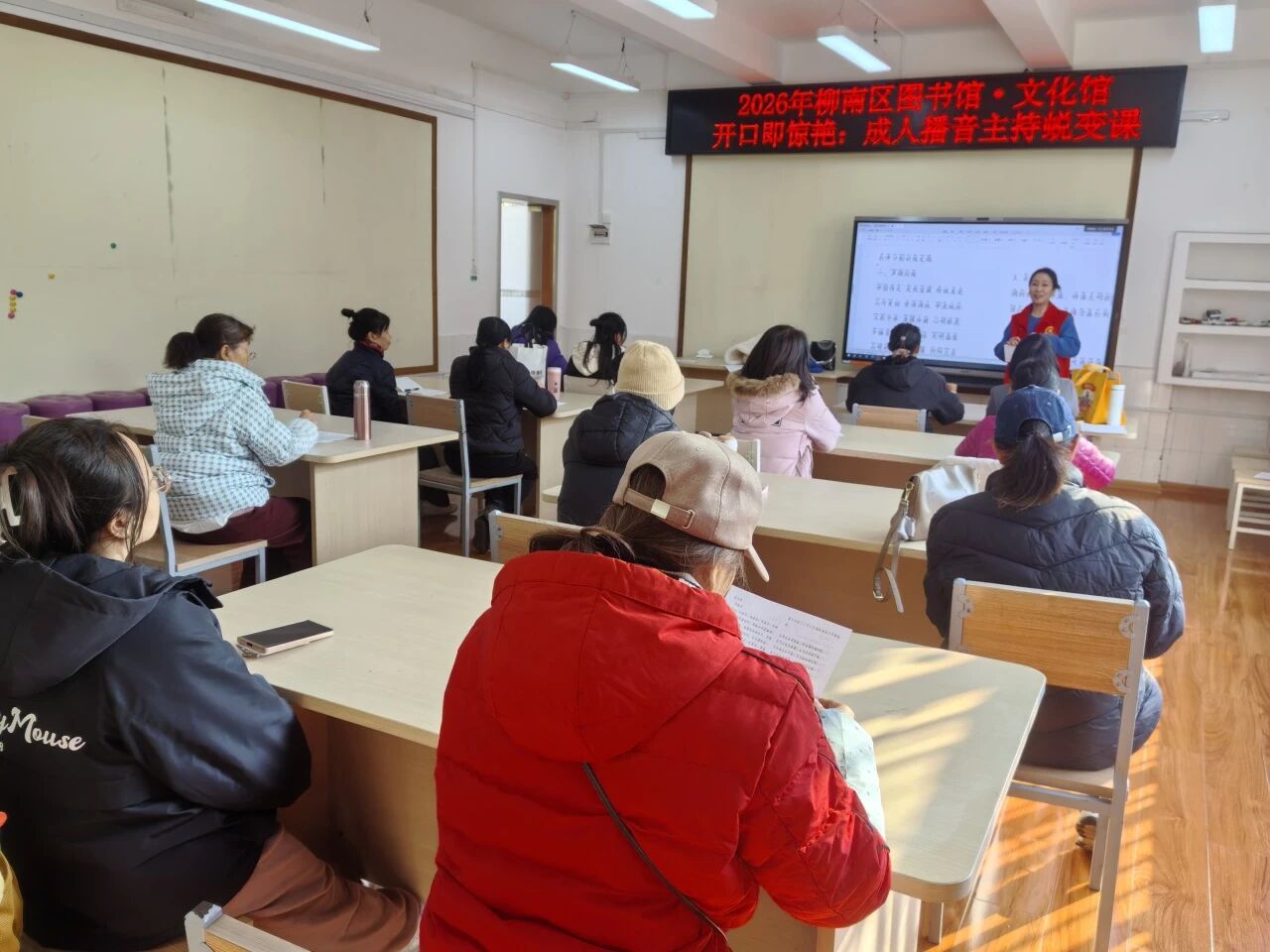 1768982771734077159.jpg 微信图片_2026-01-21_160422_599.jpg