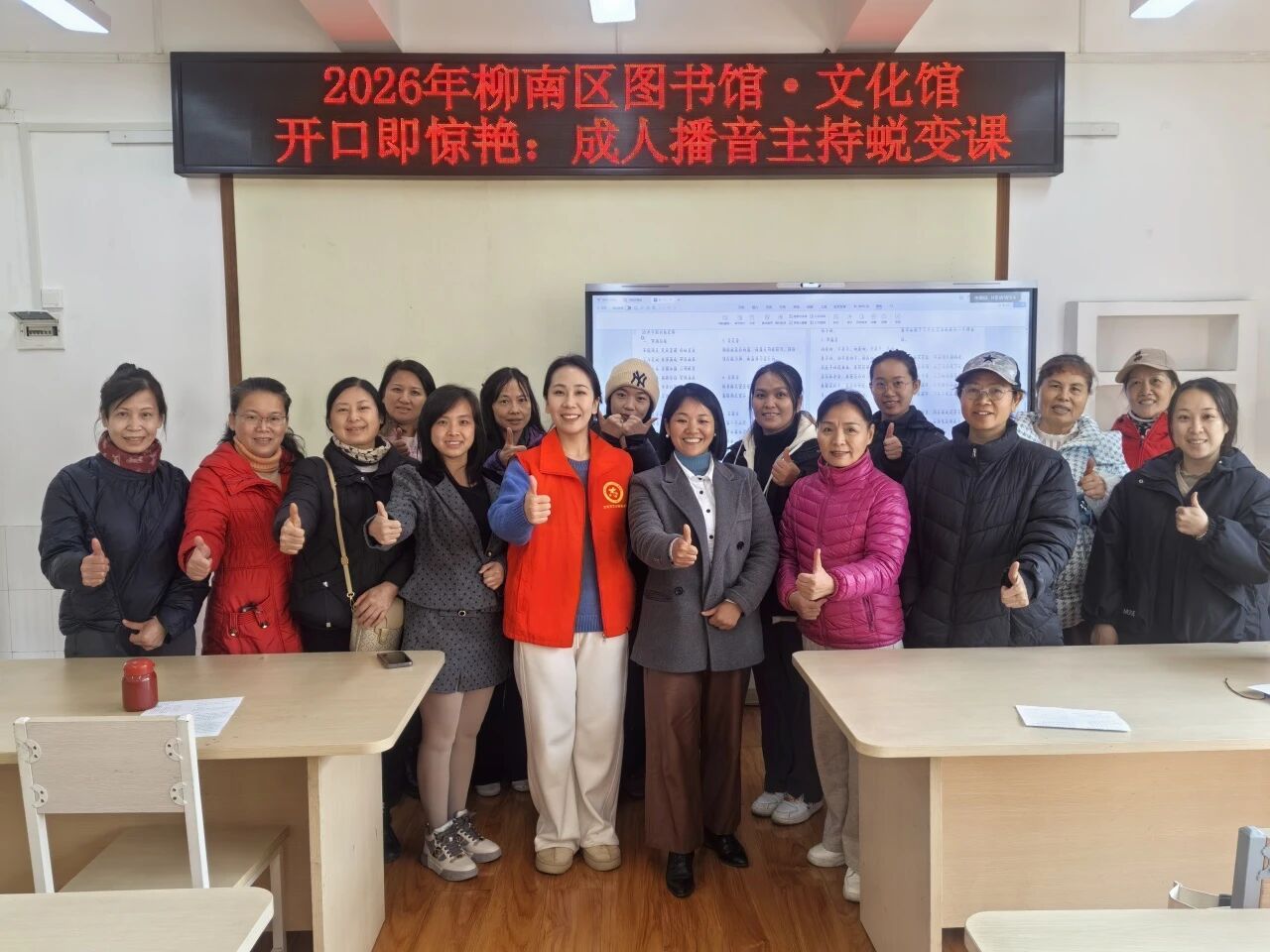 1768982814781094349.jpg 微信图片_2026-01-21_160503_496.jpg