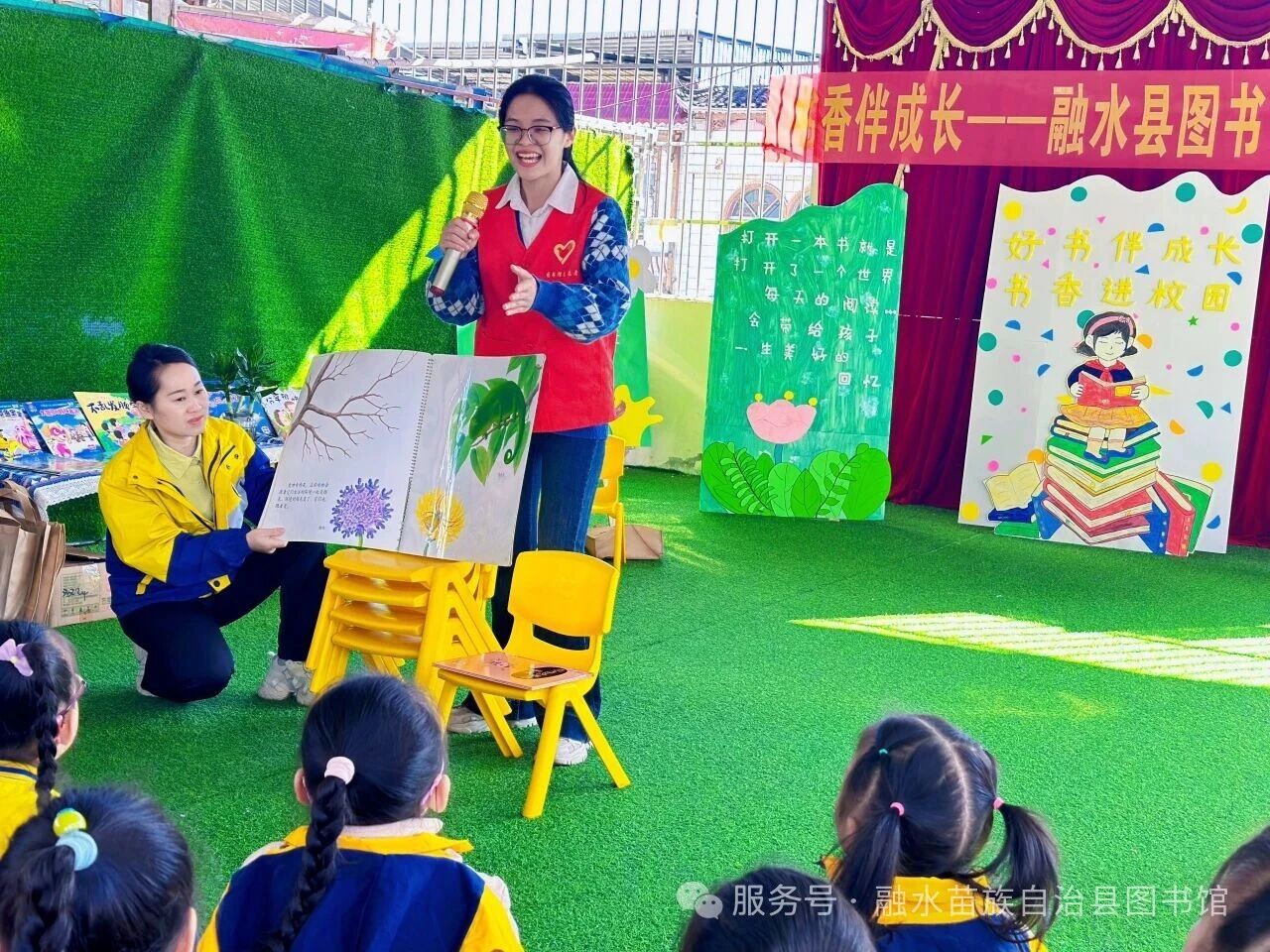 1768984251187041898.jpg 微信图片_2026-01-21_162845_094.jpg