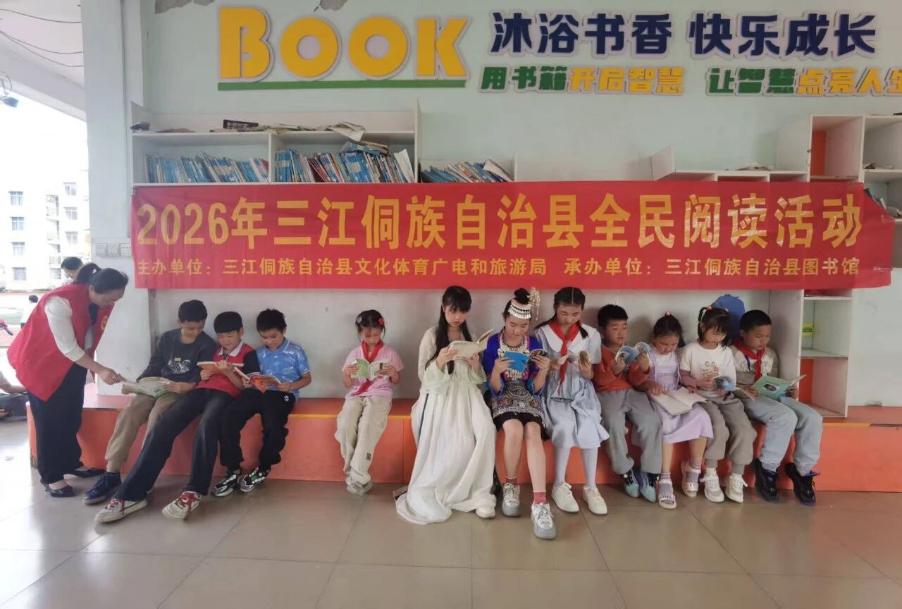 微信图片_2026-06-29_163539_283.jpg