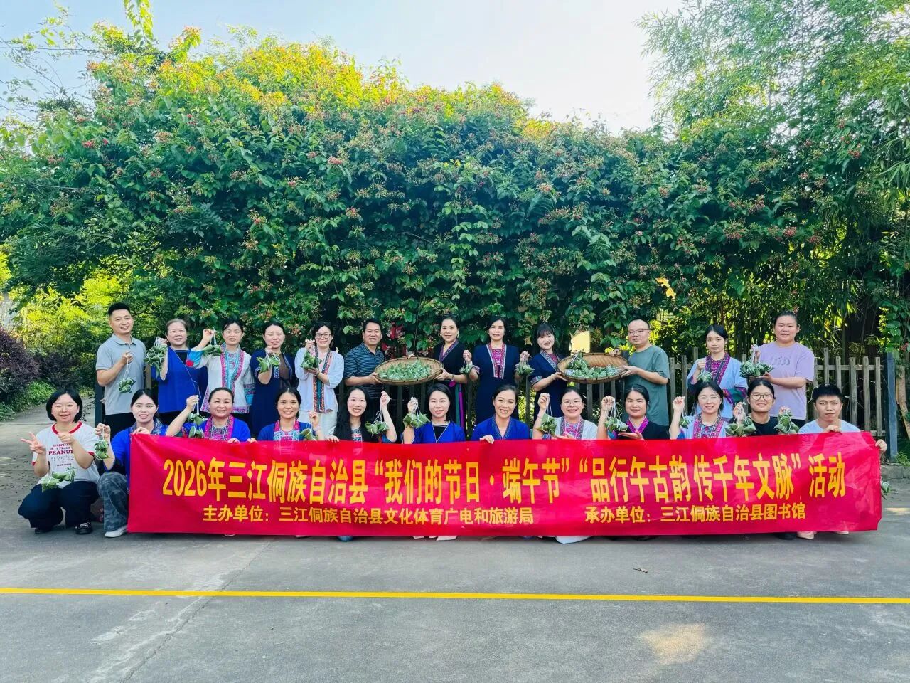 微信图片_2026-06-29_164448_283.jpg
