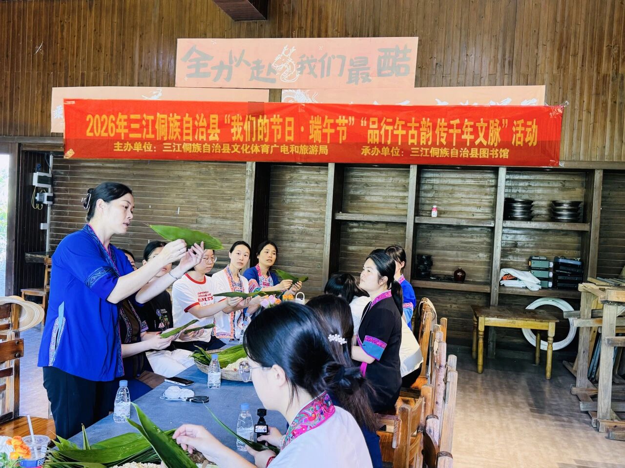 微信图片_2026-06-29_164507_323.jpg
