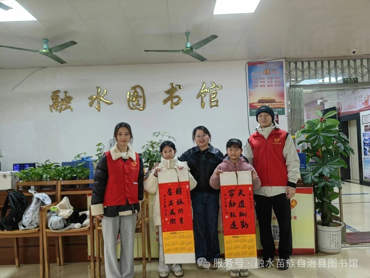 微信图片_2026-06-30_094138_558.jpg