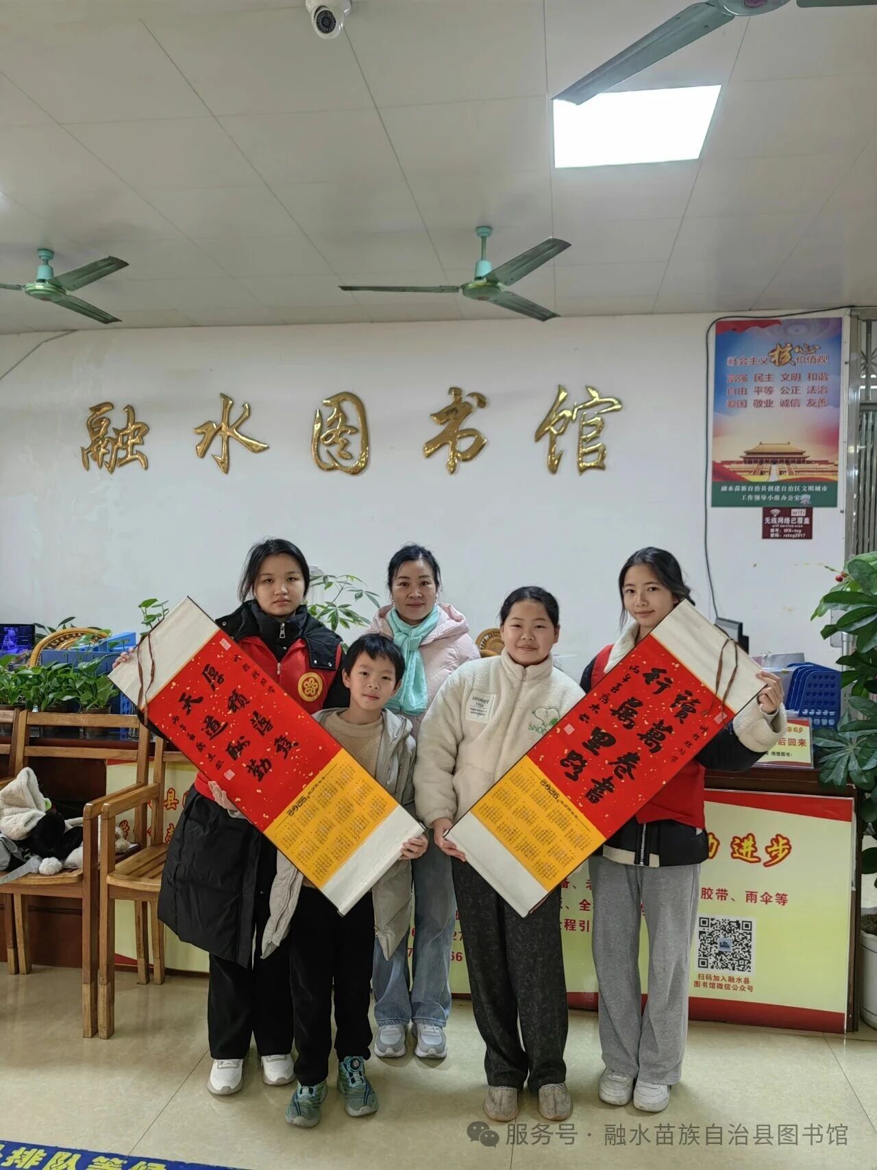 微信图片_2026-06-30_094426_808.jpg