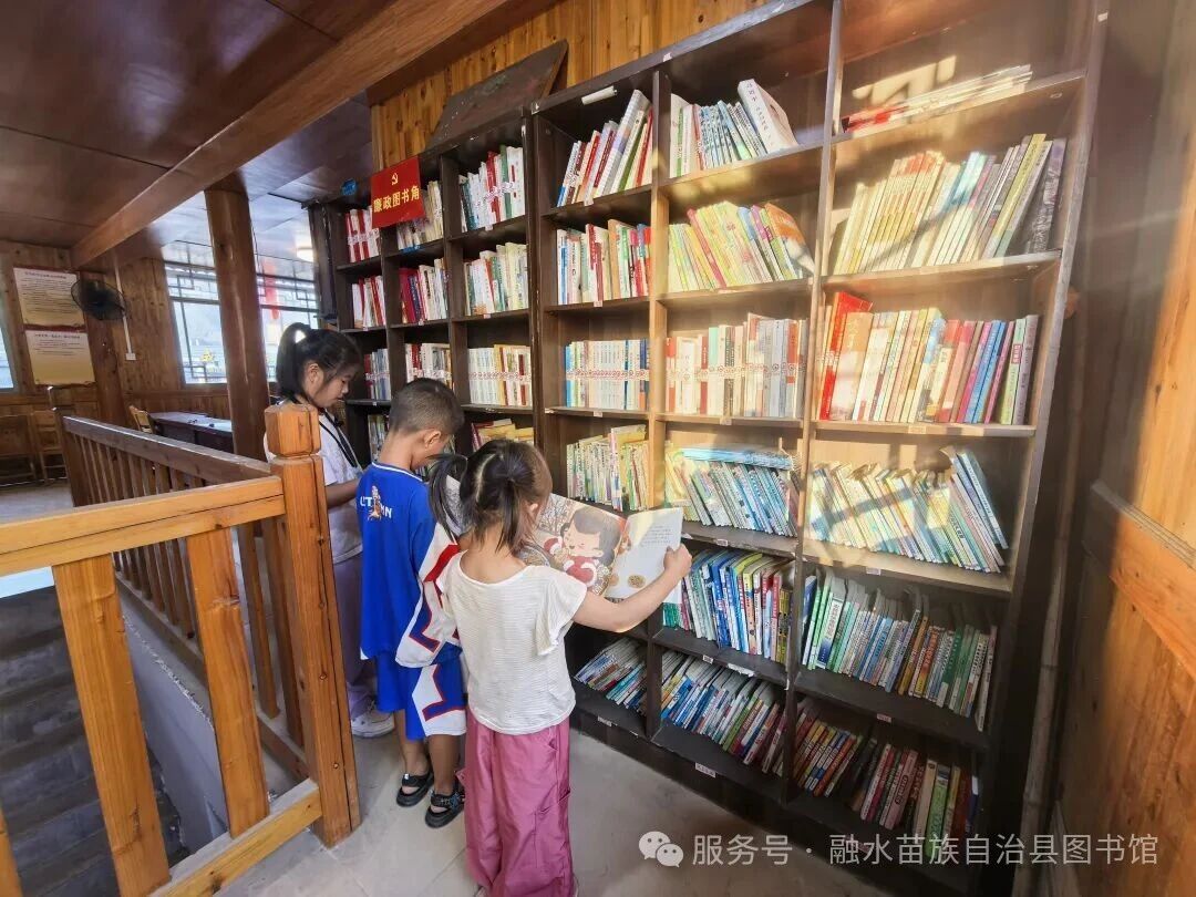 微信图片_2026-06-30_101107_230.jpg