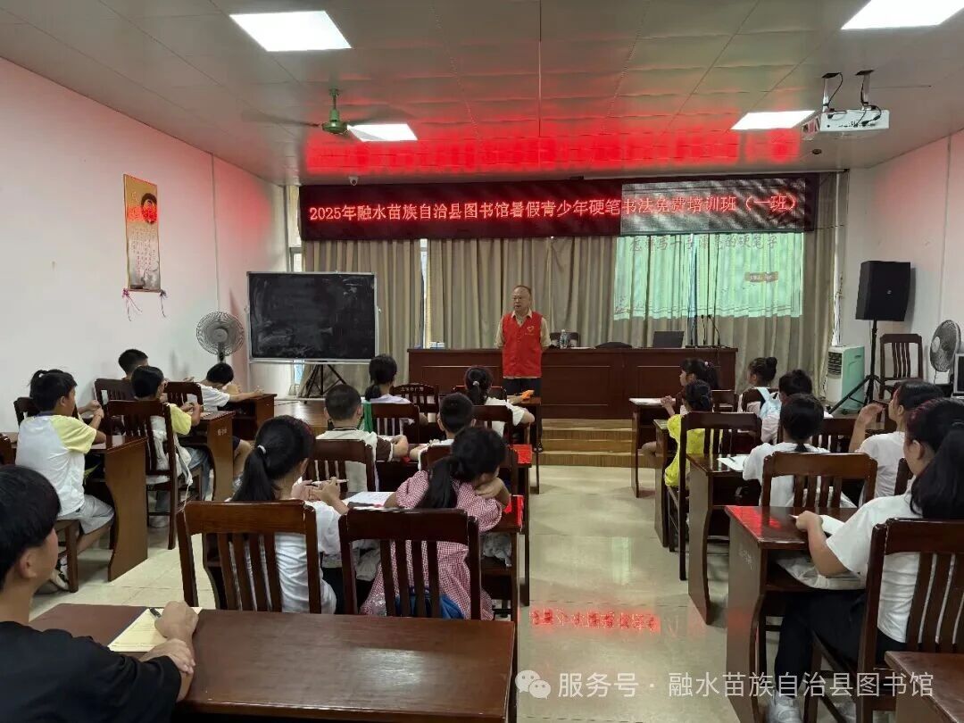 微信图片_2026-06-30_101111_942.jpg