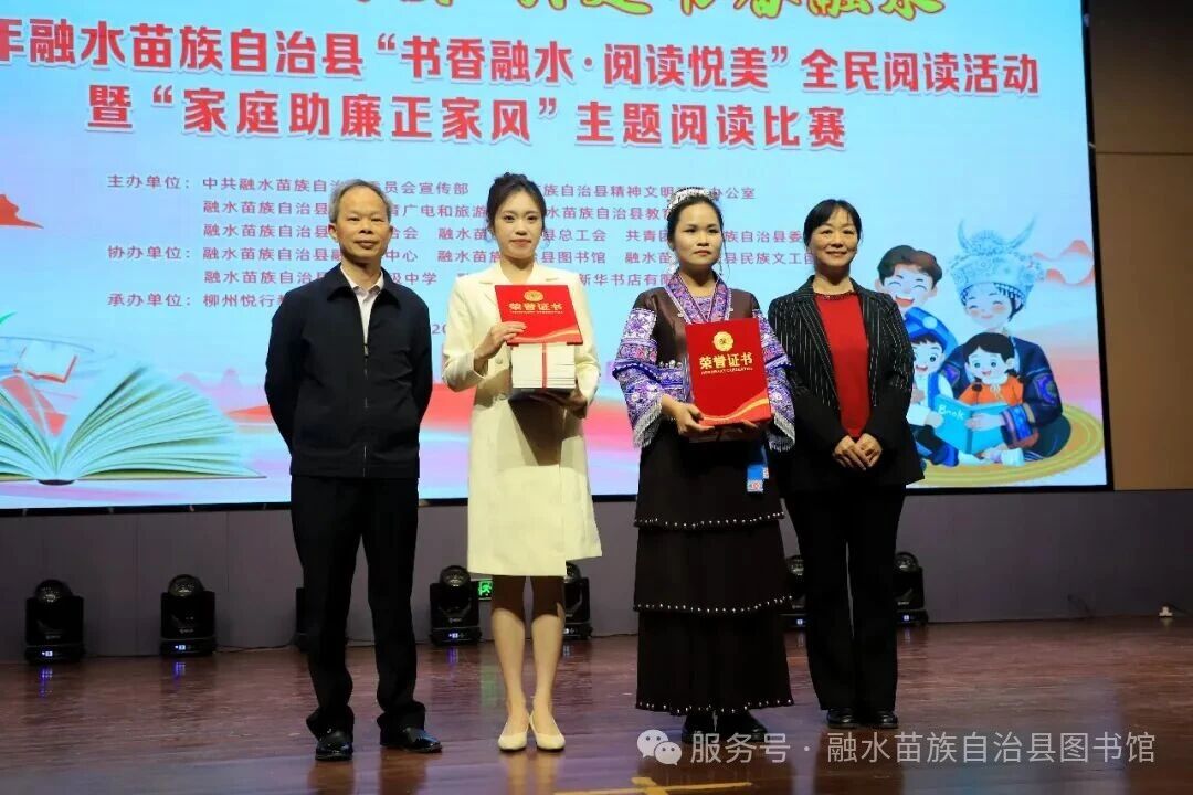 微信图片_2026-06-30_110546_030.jpg