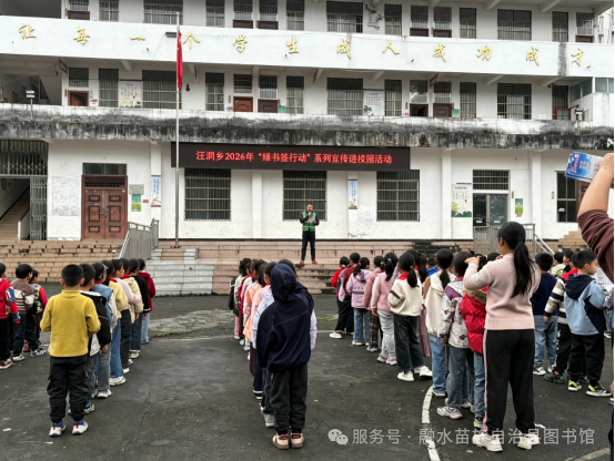 微信图片_2026-06-30_111607_622.png