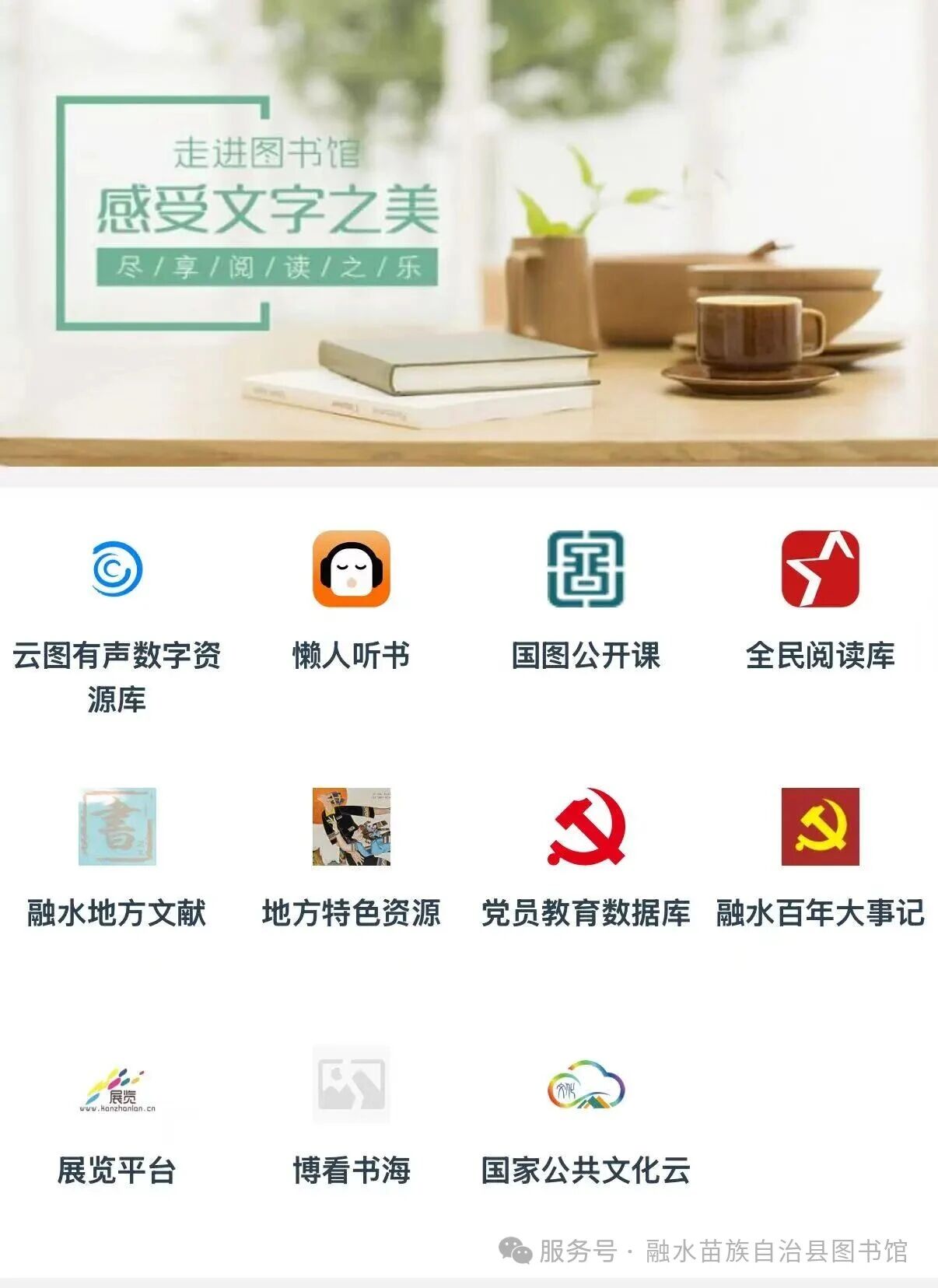 1782789843156079787.jpg 微信图片_2026-06-30_112218_054.jpg