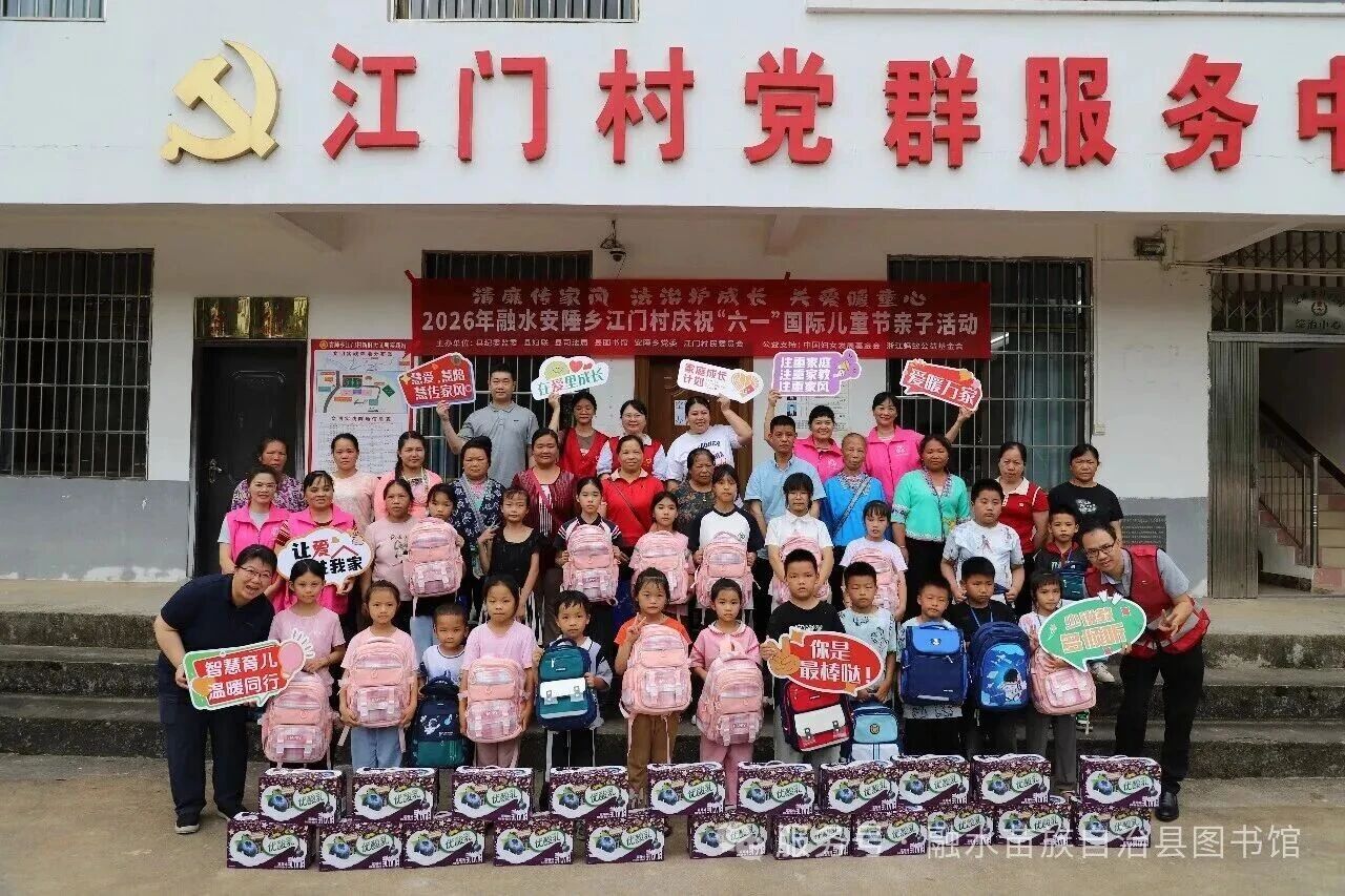 微信图片_2026-06-30_112939_998.jpg