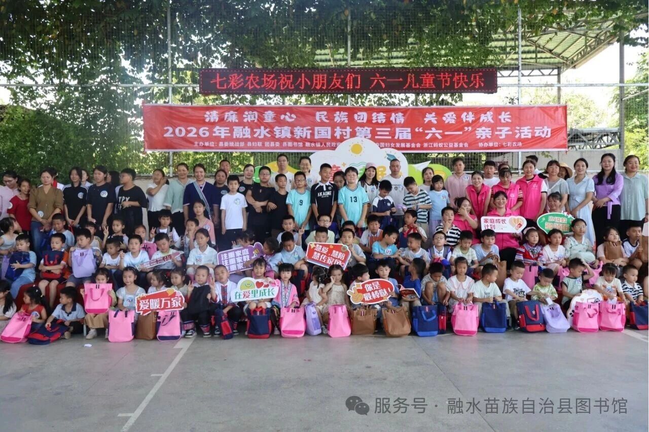微信图片_2026-06-30_112959_046.jpg