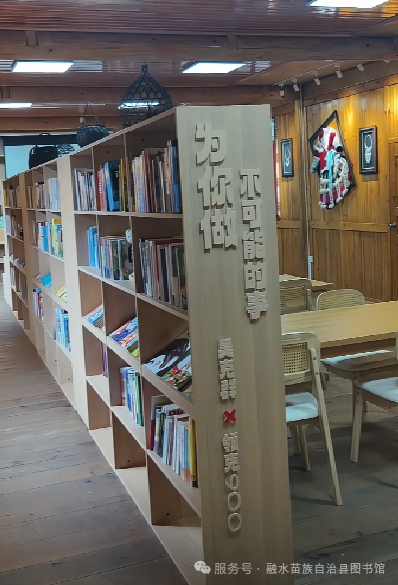 微信图片_2026-06-30_113630_406.png