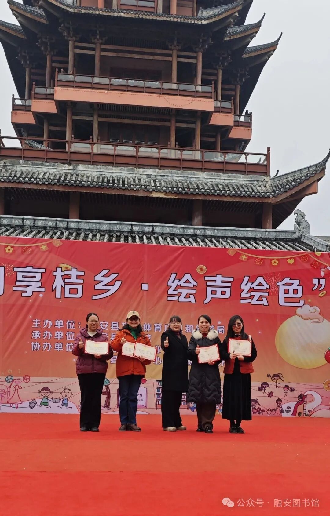 微信图片_2026-06-30_134745_894.jpg