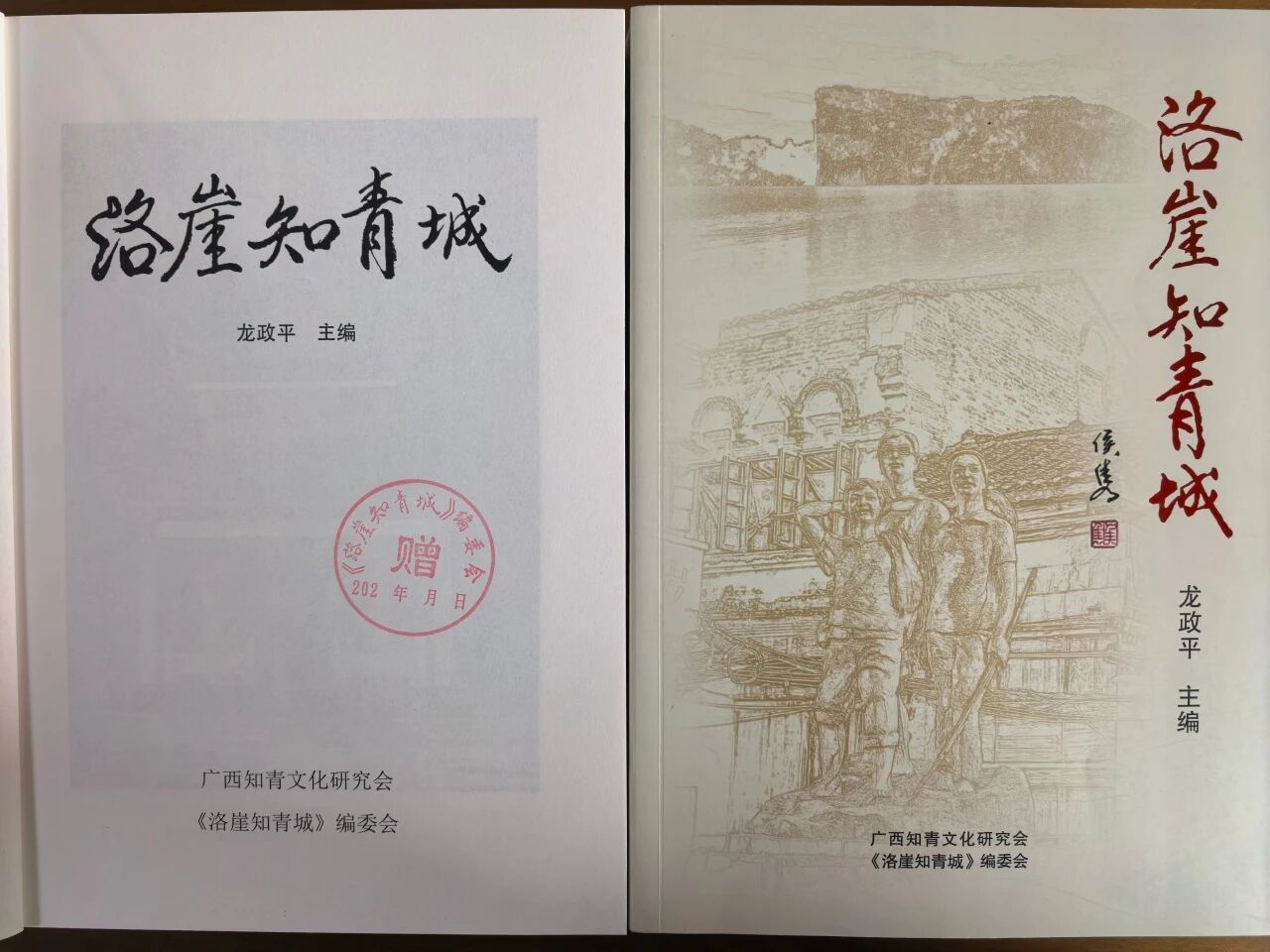1782799405781012431.jpg