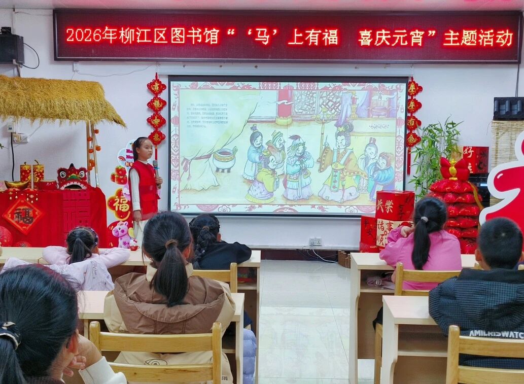 微信图片_2026-06-30_142834_150.jpg