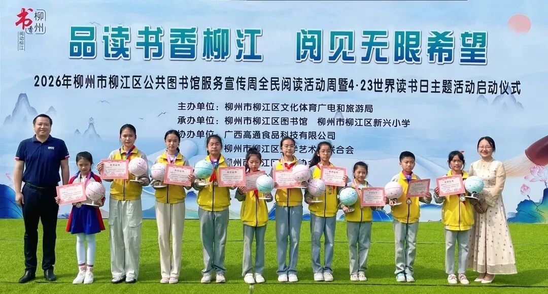 微信图片_2026-06-30_143258_862.jpg
