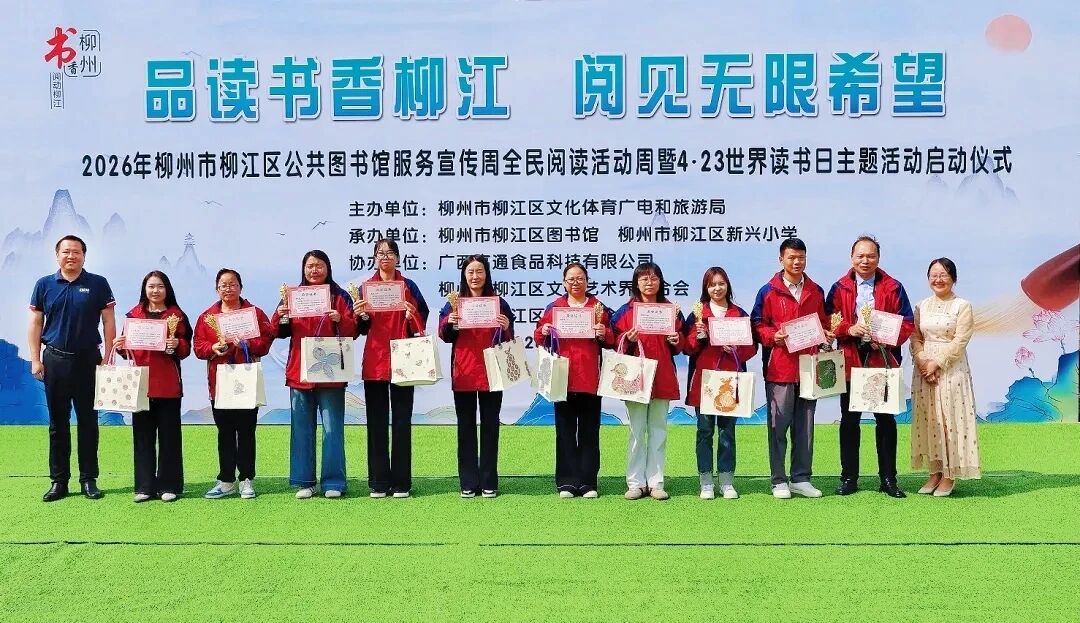 微信图片_2026-06-30_143301_574.jpg