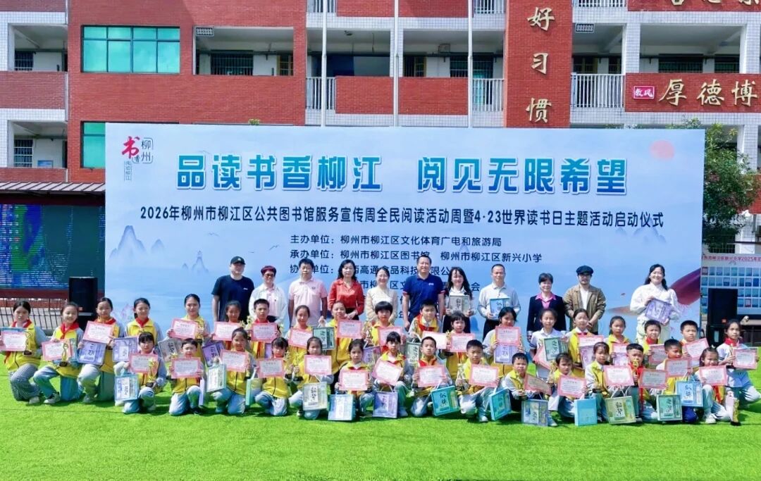 微信图片_2026-06-30_143309_998.jpg