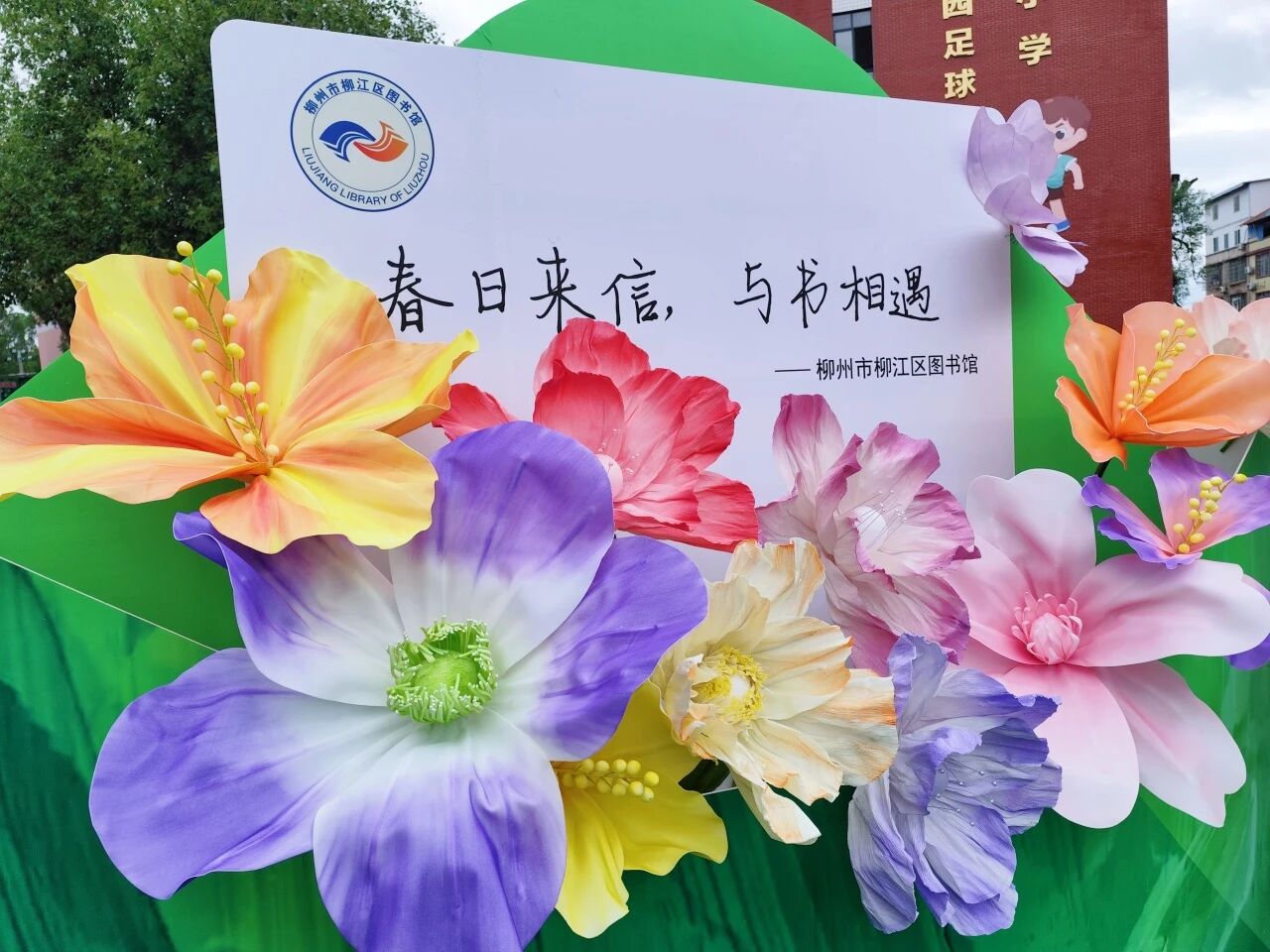 微信图片_2026-06-30_143359_102.jpg