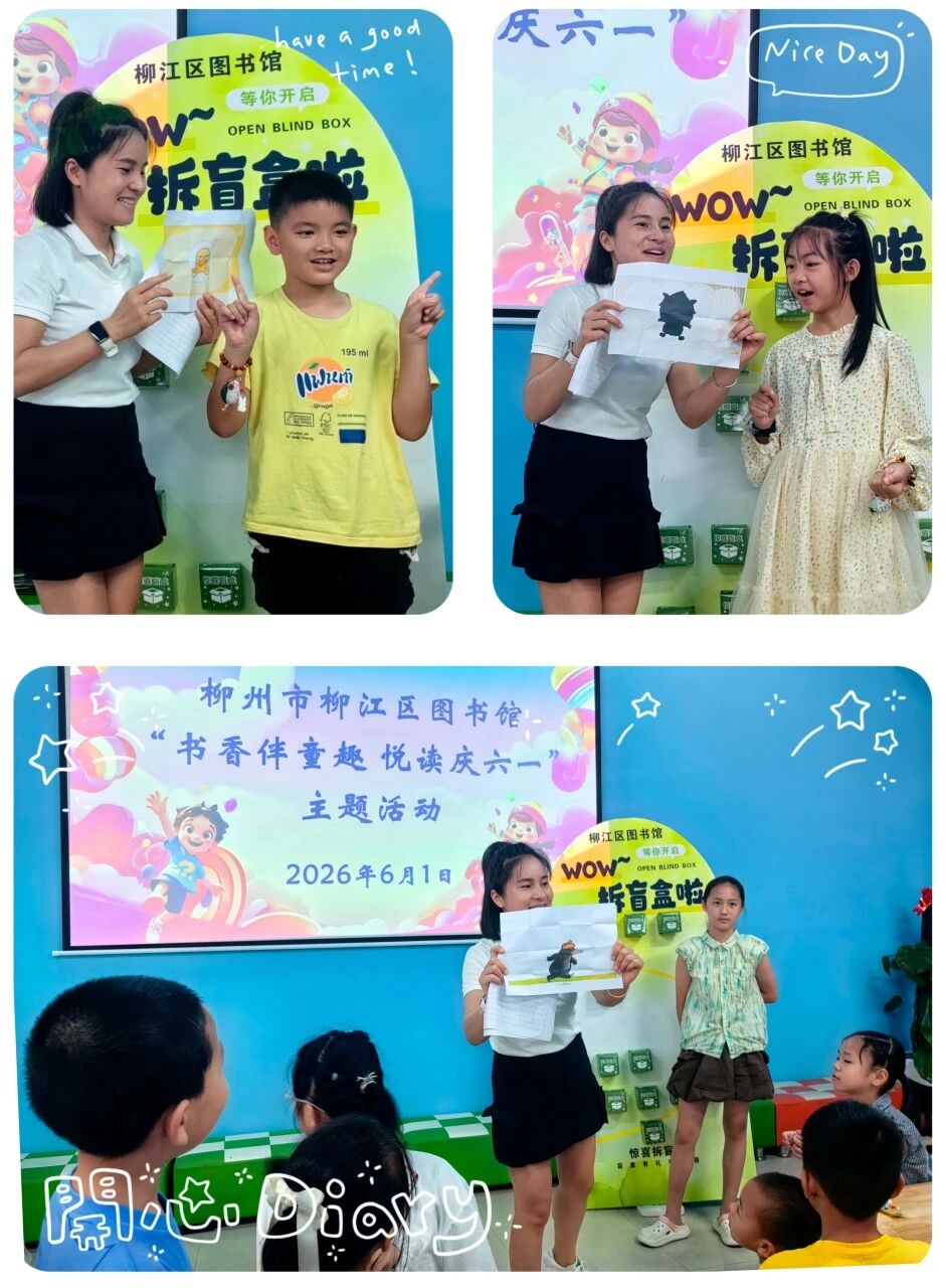 微信图片_2026-06-30_144209_582.jpg