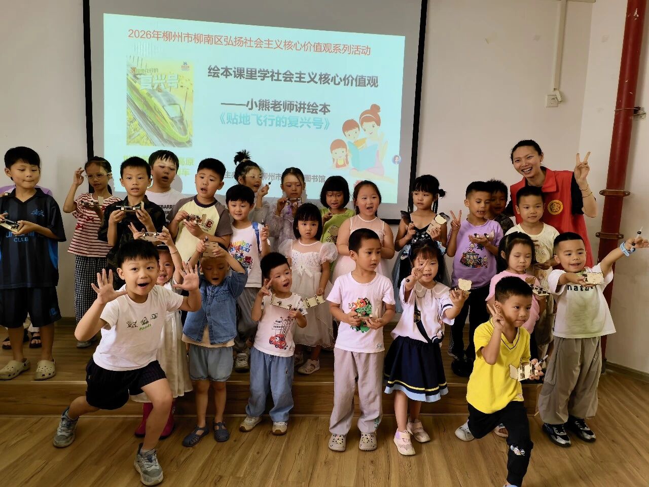 微信图片_2026-06-30_155057_870.jpg