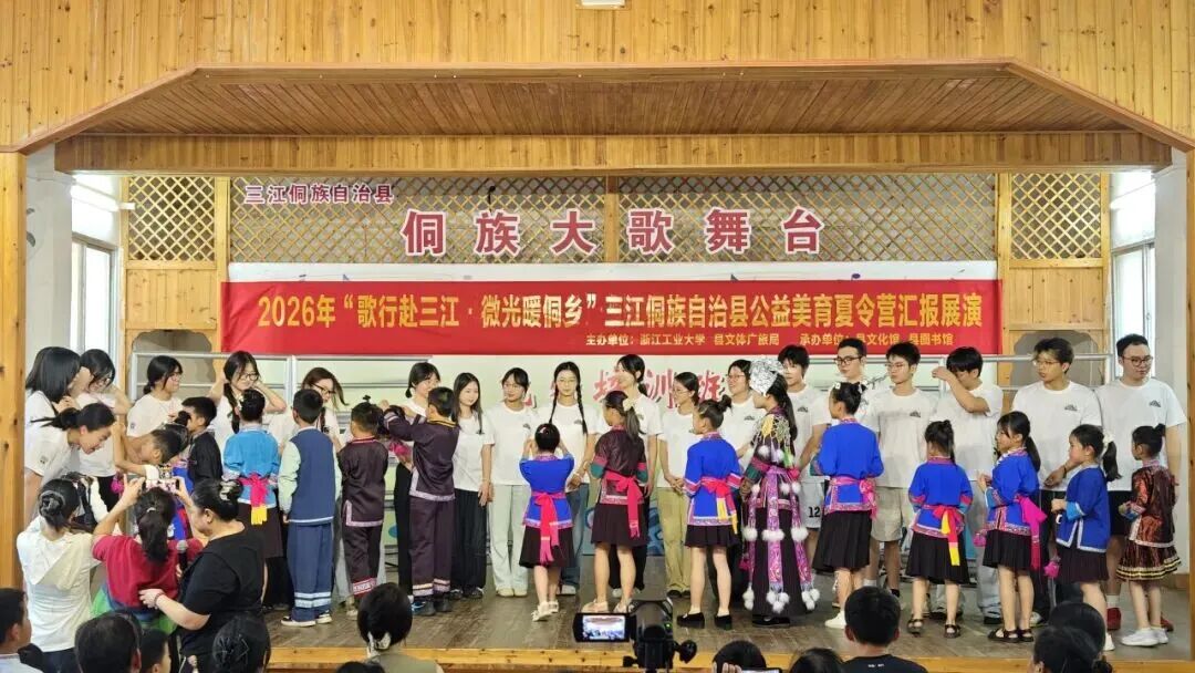 微信图片_2026-08-18_114602_687.jpg