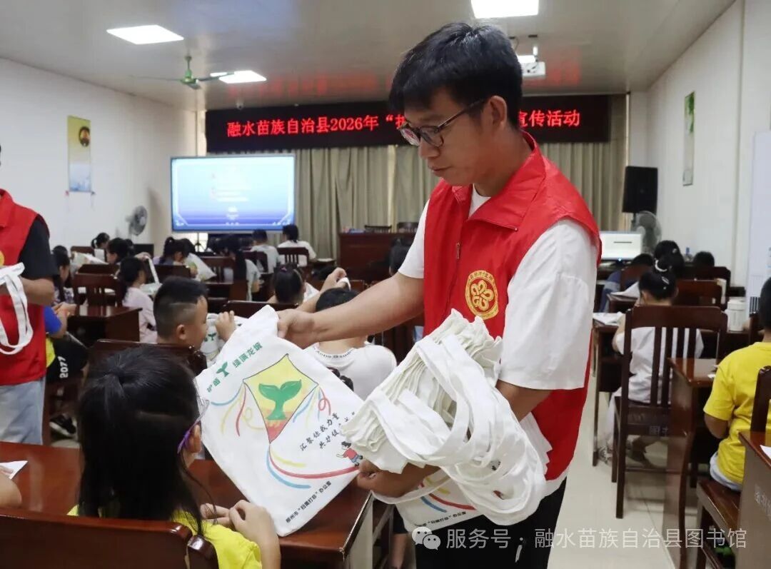 微信图片_2026-08-18_133703_023.jpg