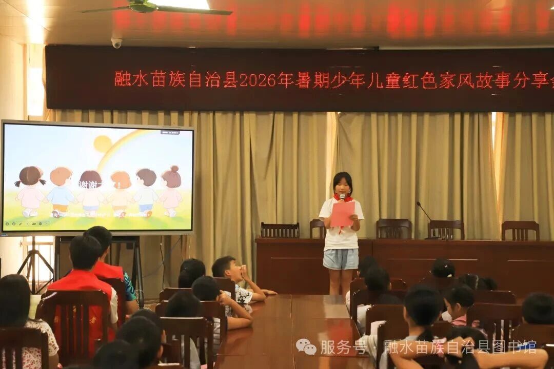 微信图片_2026-08-18_134154_320.jpg