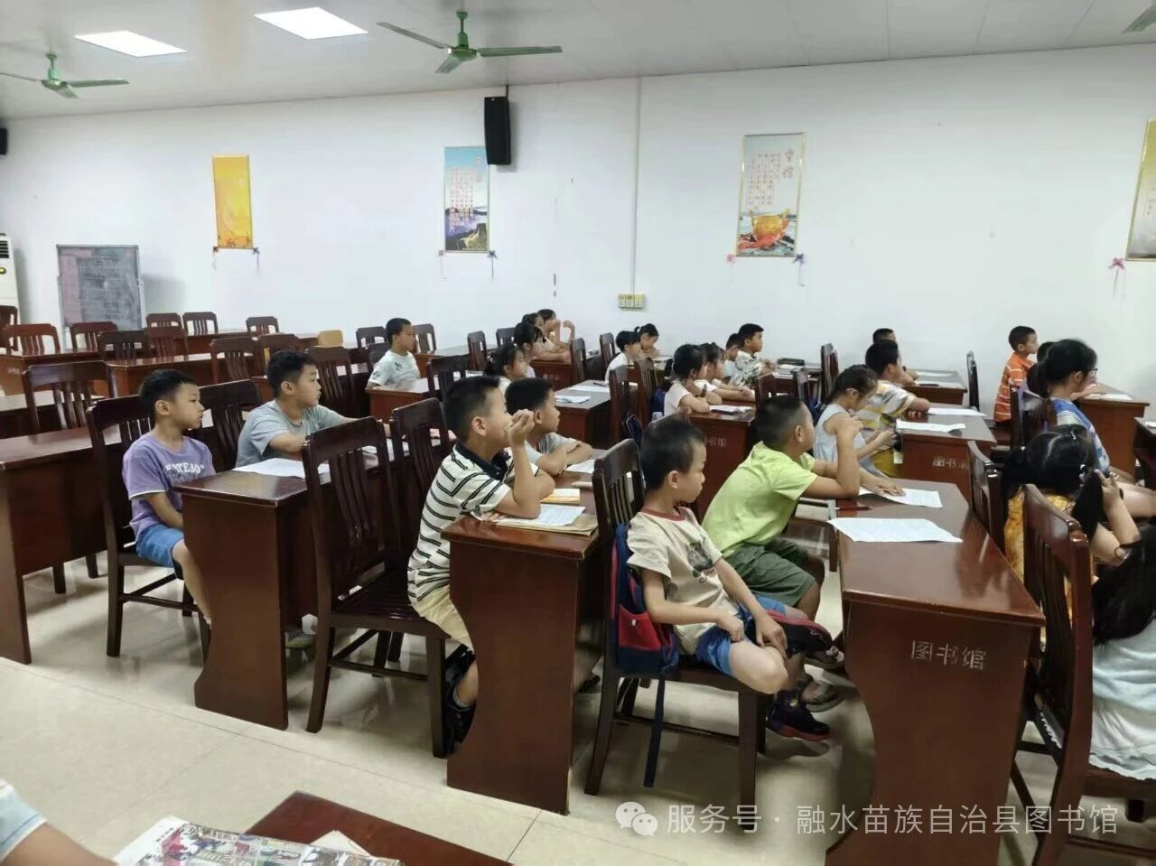 微信图片_2026-08-18_134443_551.jpg