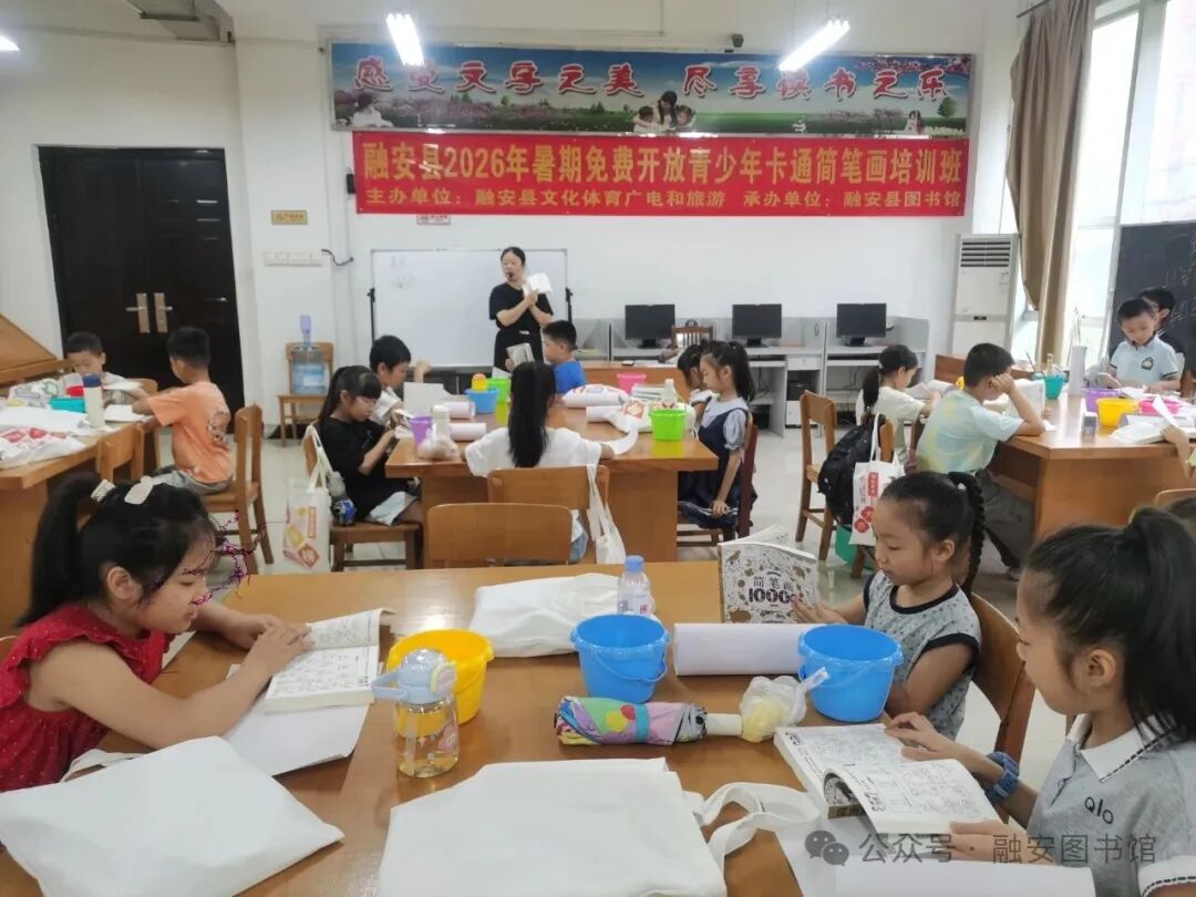 微信图片_2026-08-18_134843_519.jpg