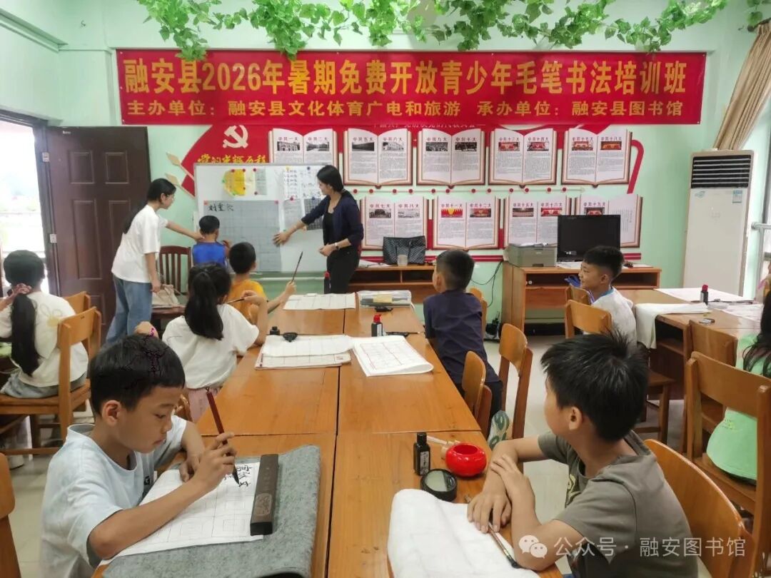 微信图片_2026-08-18_134856_063.jpg