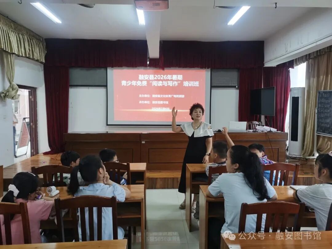 微信图片_2026-08-18_134858_432.jpg