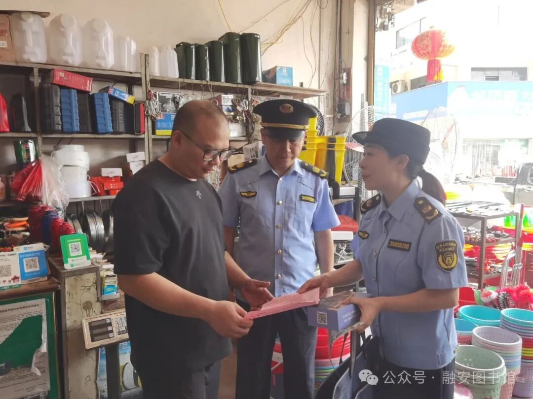 微信图片_2026-08-18_135256_048.jpg