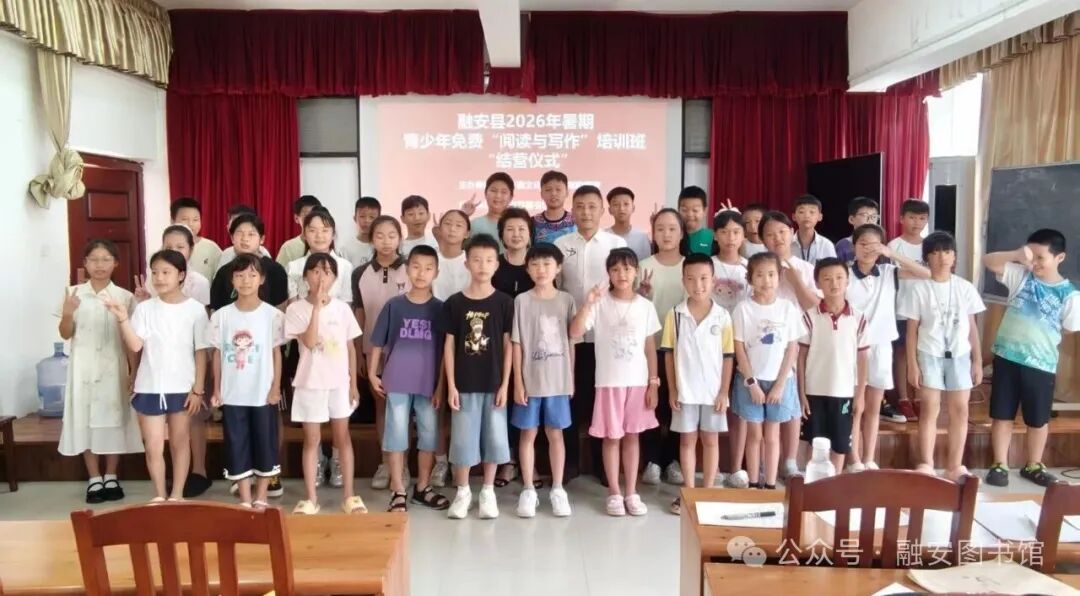 微信图片_2026-08-18_135716_471.jpg