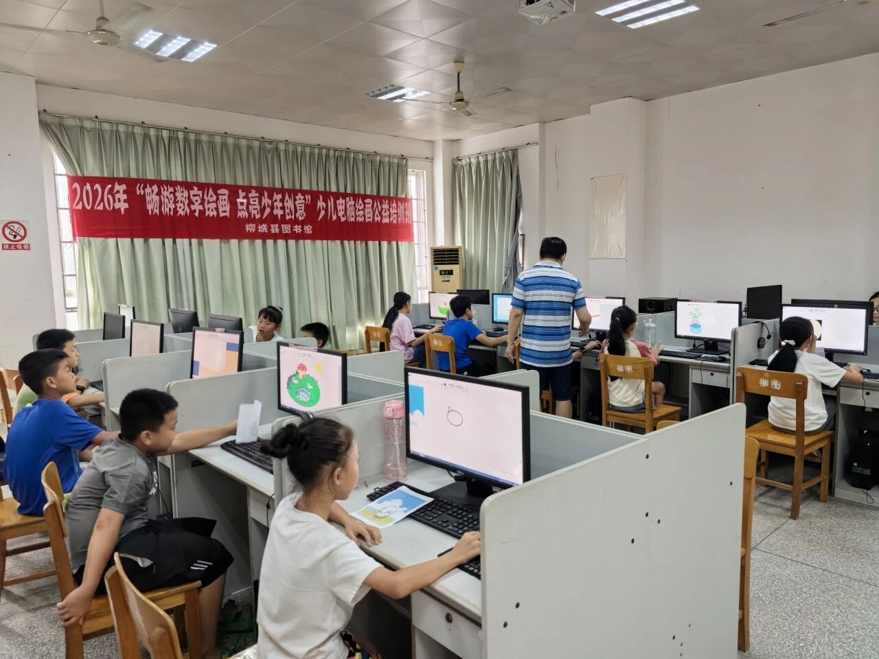微信图片_2026-08-18_140417_735.jpg