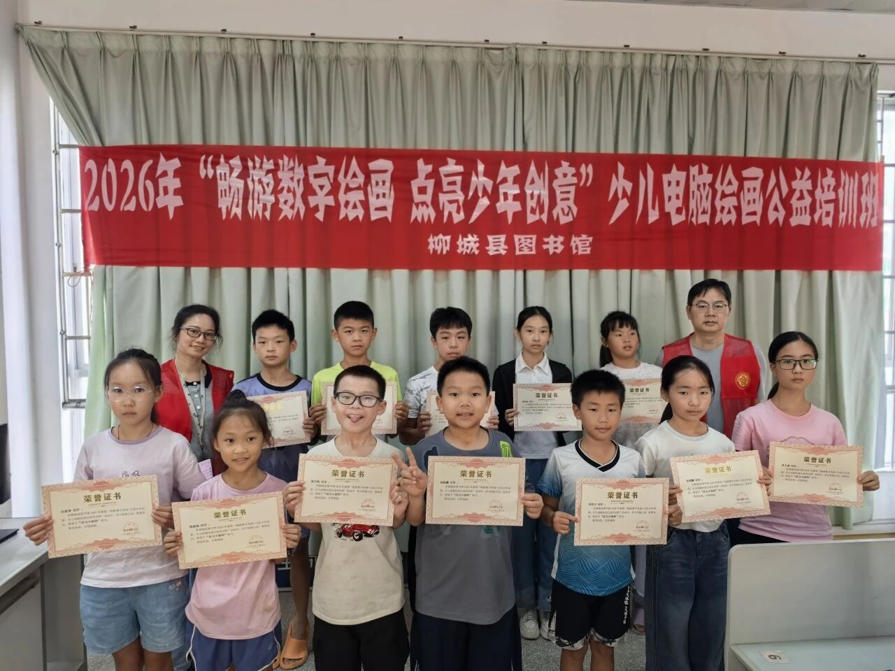 微信图片_2026-08-18_140539_263.jpg