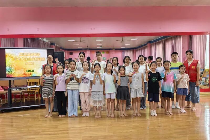 微信图片_2026-08-18_140904_519.jpg