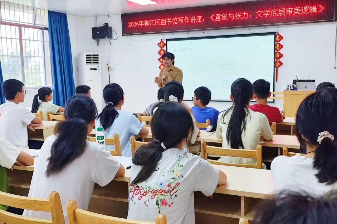 微信图片_2026-08-18_143402_431.jpg