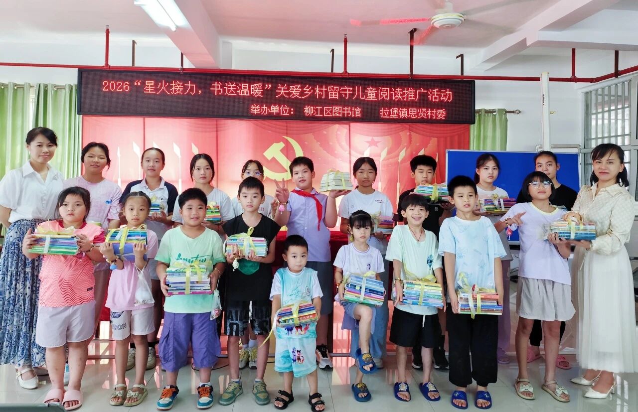 微信图片_2026-08-18_143803_607.jpg